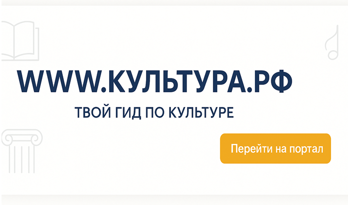 Изображения.