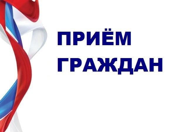 Информация по Дню предпринимателя.