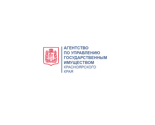 Информация от Агентства по управлению государственным имуществом Красноярского края.