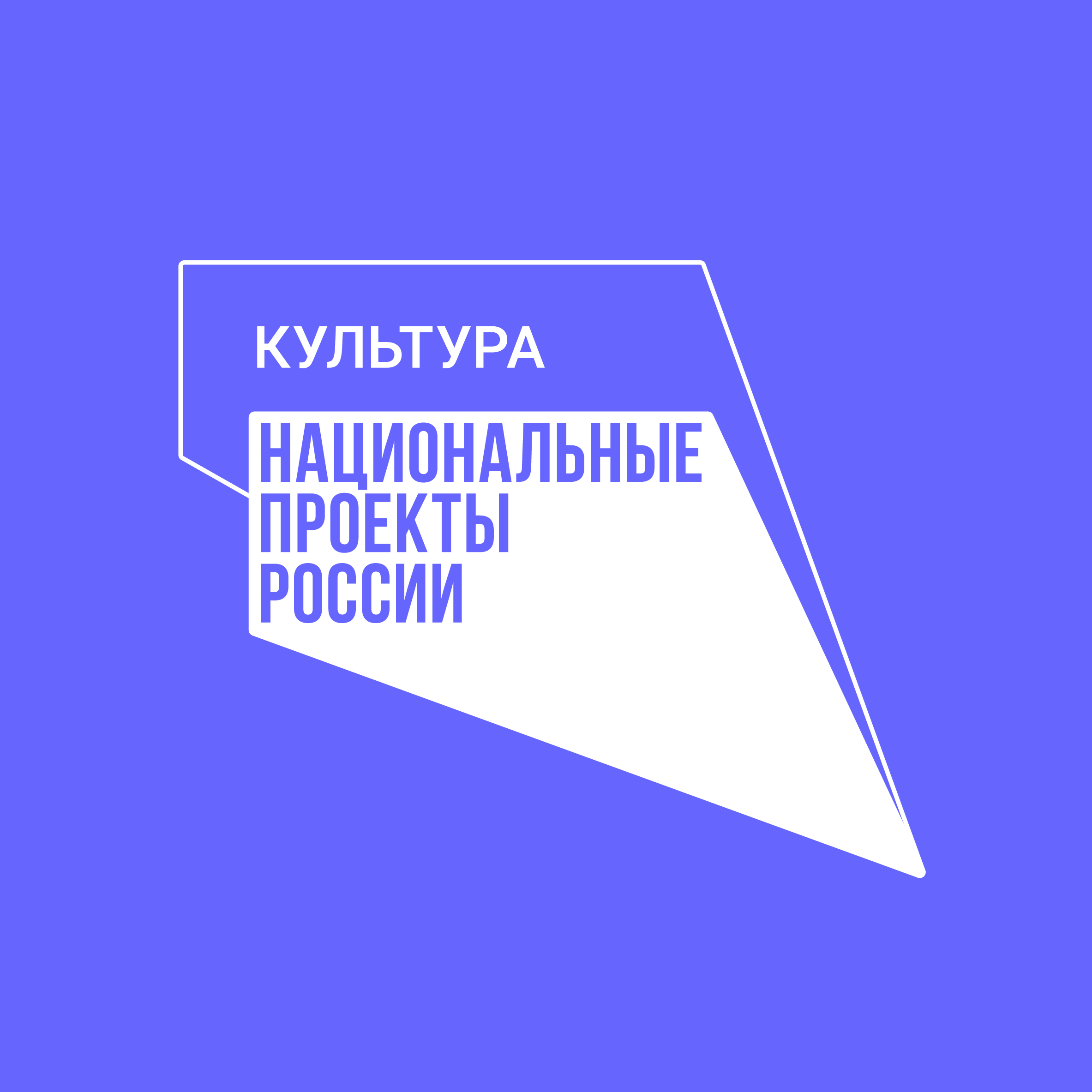 Библиотека-филиал п. Чиринда стала победителем  в конкурсе среди сельских учреждений культуры.