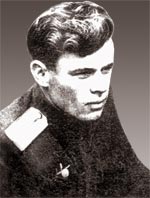 Лебедев Дмитрий Васильевич (с. Байкит).